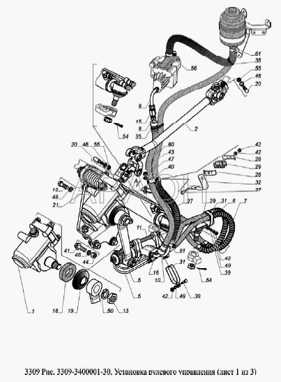 Установка рулевого управления ГАЗ-3309 (Евро 2)